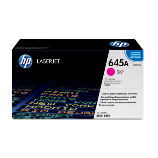 HP #645A MAGENTA TONER CARTRIDGE FOR COLOUR LASERJET