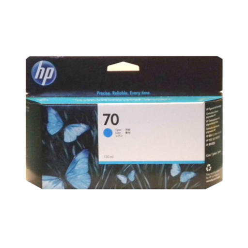 Cartouche d'encre cyan HP C9452A de 130 ml pour imprimantes DesignJet séries Z2100 et Z3100.