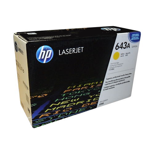 HP Color LaserJet 4700 Yellow Cartridge