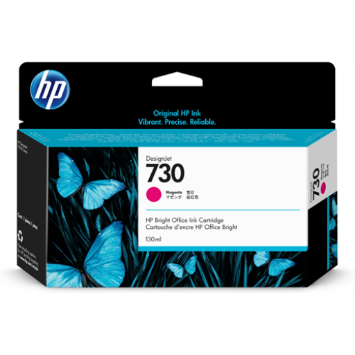 Cartouche d'encre magenta HP P2V63A 730 de 130 ml